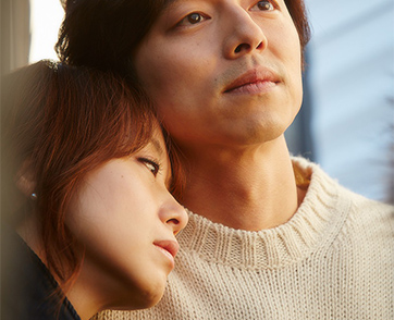 “กงยู“ ร้อนแรงจับคู่ “จอนโดยอน“ ใน “A Man and A Woman จูบนั้น ฉันจำ ไม่ลิม“
